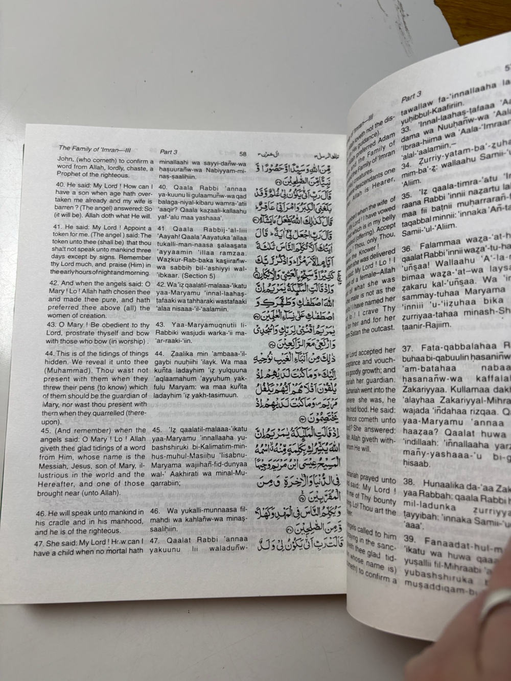 The Holy Quran translation in Roman Script hardcover book - Picture 8 of 8